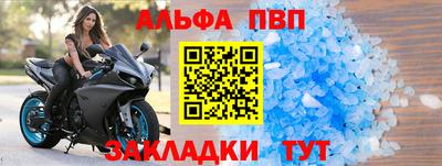 ГАЛЛЮЦИНОГЕННЫЕ ГРИБЫ Партизанск