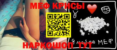 герыч Пенза
