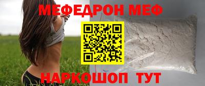 герыч Пенза