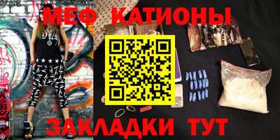 тгк Первоуральск
