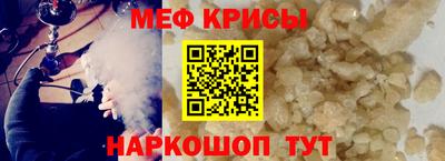тгк Первоуральск