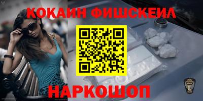 тгк Первоуральск