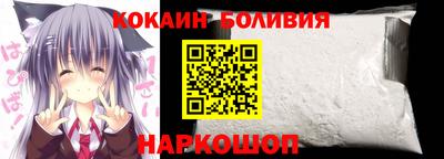 тгк Первоуральск