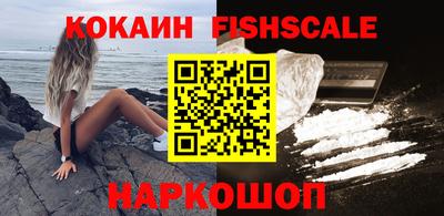 тгк Первоуральск