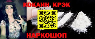 тгк Первоуральск