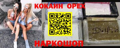 герыч Пенза