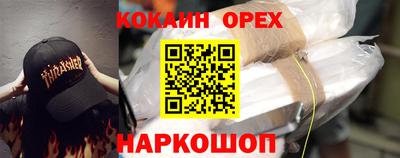 тгк Первоуральск