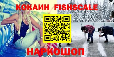 тгк Первоуральск