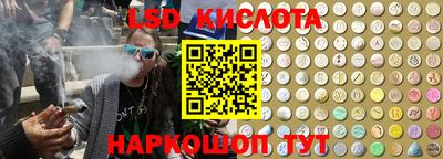 герыч Пенза