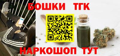 ГАЛЛЮЦИНОГЕННЫЕ ГРИБЫ Партизанск