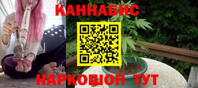 герыч Пенза