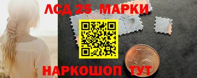тгк Первоуральск