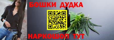 ГАЛЛЮЦИНОГЕННЫЕ ГРИБЫ Партизанск