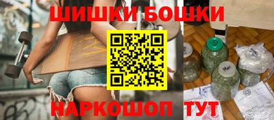 герыч Пенза