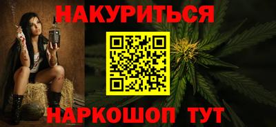 тгк Первоуральск