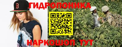 герыч Пенза
