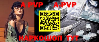 тгк Первоуральск