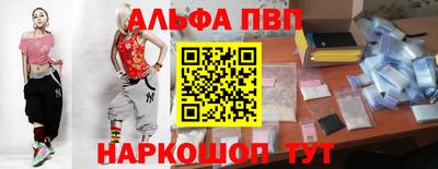 тгк Первоуральск