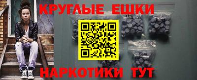 тгк Первоуральск