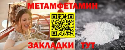 тгк Первоуральск
