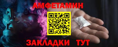ГАЛЛЮЦИНОГЕННЫЕ ГРИБЫ Партизанск
