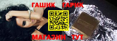 тгк Первоуральск