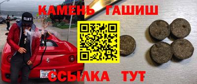 тгк Первоуральск