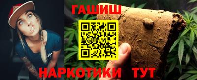 тгк Первоуральск
