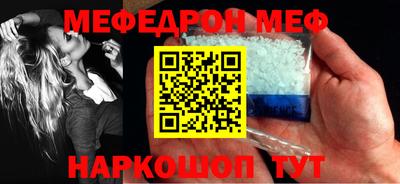 ГАЛЛЮЦИНОГЕННЫЕ ГРИБЫ Партизанск