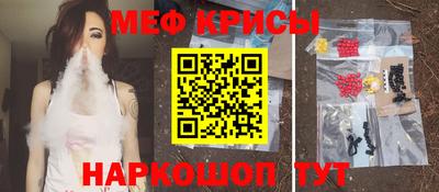 ГАЛЛЮЦИНОГЕННЫЕ ГРИБЫ Партизанск