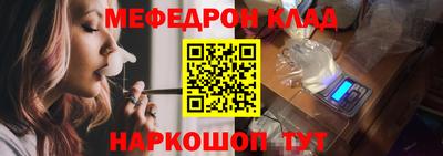 ГАЛЛЮЦИНОГЕННЫЕ ГРИБЫ Партизанск