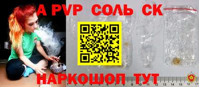 тгк Первоуральск