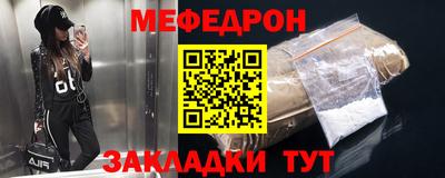 ГАЛЛЮЦИНОГЕННЫЕ ГРИБЫ Партизанск