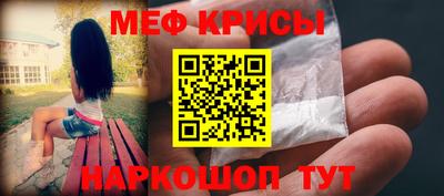 герыч Пенза